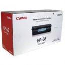 キャノン EP-66 トナーカートリッジ【モノクロプリンター】Canon LBP3600/LBP3700/LBP3800