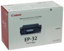 キャノン EP-32 トナーカートリッジ【モノクロプリンター】Canon LBP-470/LBP-1000/LBP-1310
