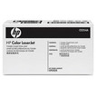 ヒューレットパッカード CE254A　トナーコレクションユニット HP【カラープリンター】ColorLaserJet CP3525dn