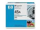 Q5945A(プリントカートリッジ)HP/ ヒューレット パッカード【モノクロプリンタ】LaserJet 4345MFP