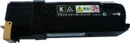 富士ゼロックス CT201276 トナーカートリッジ ブラック 大容量 Fuji XEROX【カラープリンター】DocuPrint C1100,C2110