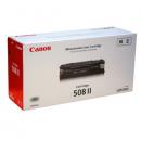 キャノン　トナーカートリッジ508II/308II 大容量【モノクロプリンター】Canon LBP3300