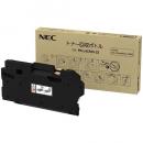 NEC PR-L4C550-33 トナー回収ボトル【カラープリンター】日本電気 ColorMultiWriter 4C550