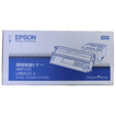 エプソン LPB3T25V 環境推進トナーカートリッジ 大容量 Epson エプソン モノクロプリンター LP-S3200,LP-C32C9,LP-S2200