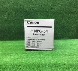 キャノン NPG-54 GPR-38 トナーカートリッジ Canon【モノクロ複合機】iR6055/iR6065/iR6075/iR6255/iR6555/iR6565超特価