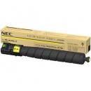 NEC PR-L3C730-14/PR-L3C730-13/PR-L3C730-12/PR-3C730-11 トナーカートリッジ 日本電気【カラープリンター】ColorMultiWriter3C730/PR-L3C730