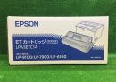 エプソン LPA3ETC14 トナーカートリッジ【超特価 国内純正品】Epson  モノクロプリンター LP-6100,LP-7900,LP-9100
