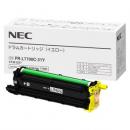NEC PR-L7700C-31K/C/M/Y ドラムカートリッジ 【カラープリンター】日本電気 ColorMultiWrite7700C