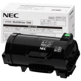 NEC PR-L7200-11 トナーカートリッジ【モノクロプリンター】日本電気 MultiWriter7200