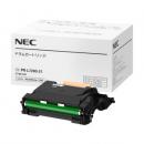 NEC PR-L7200-31 ドラムカートリッジ【モノクロプリンター】日本電気 MultiWriter7200