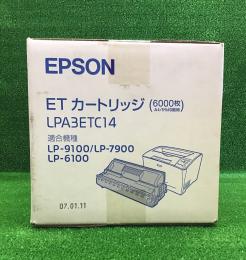 エプソン LPA3ETC15 トナーカートリッジ  大容量【超特価 国内純正品】 Epson モノクロプリンター LP-6100,LP-7900,LP-9100