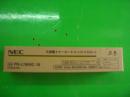 NEC PR-L7600C-16 トナーカートリッジ イエロー 大容量 日本電気【超特価 国内純正品カラープリンター ColorMultiWriter 7600C/PC-PRL7600C