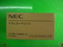 NEC PR-L7600C-31 ドラムユニット 日本電気【超特価 国内純正品】カラープリンター ColorMultiWriter 7600C,PC-PRL7600C